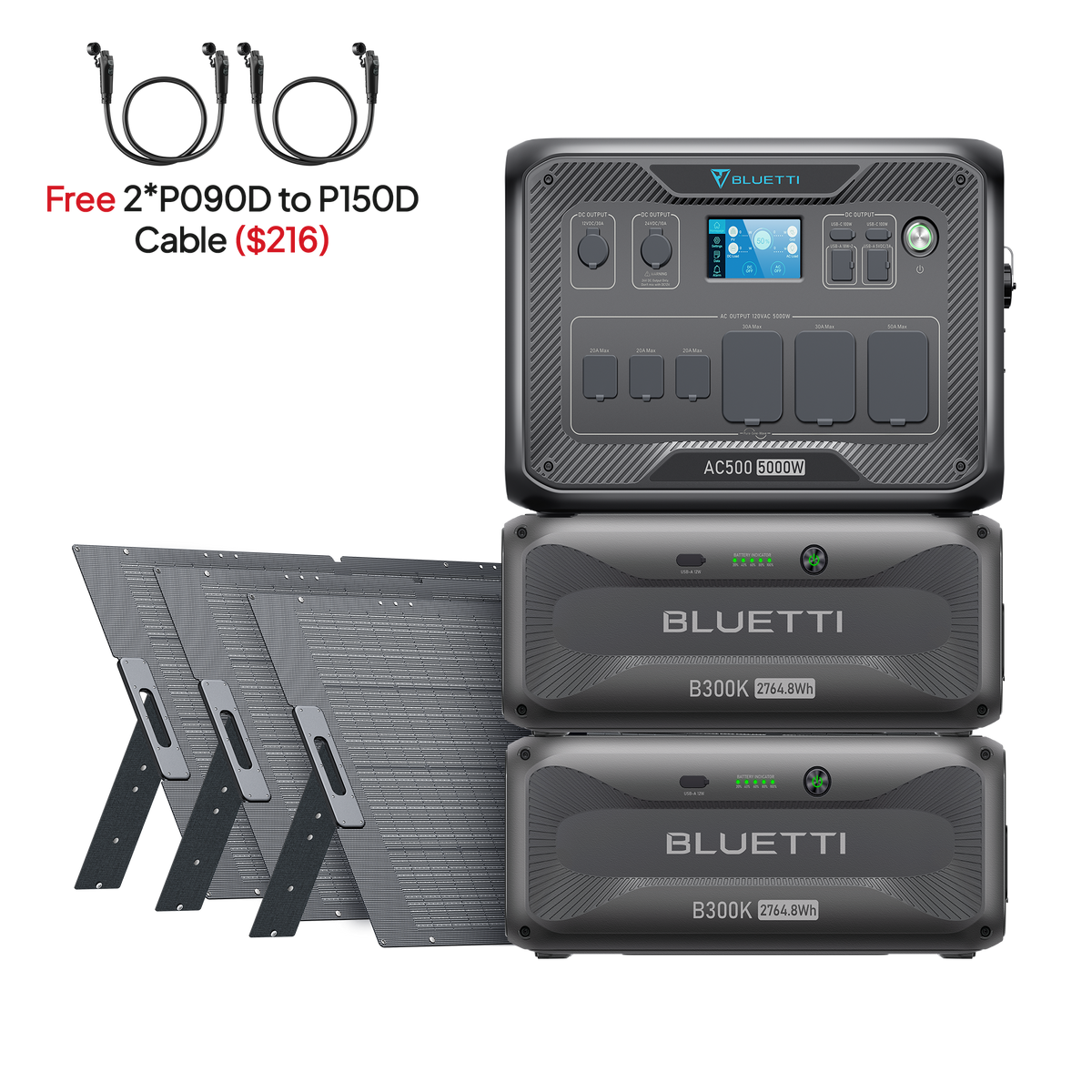 AC500+2*B300K+3*350W