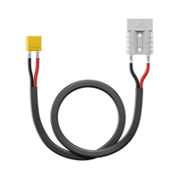 Elite 300 - 12V RV CABLE